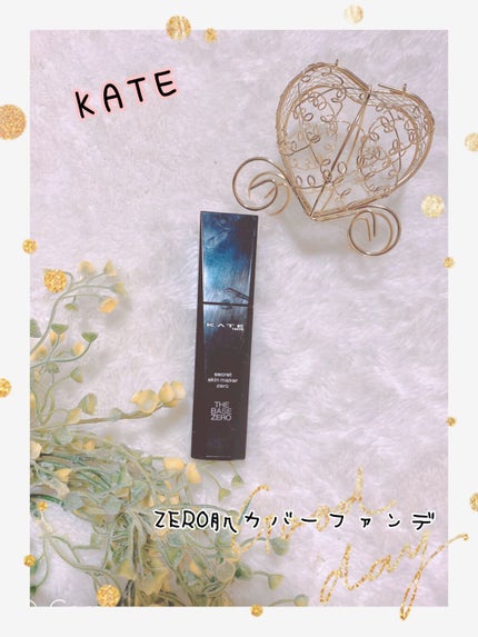 シークレットスキンメイカーゼロ(リキッド)/KATE/リキッドファンデーションを使ったクチコミ(1枚目)
