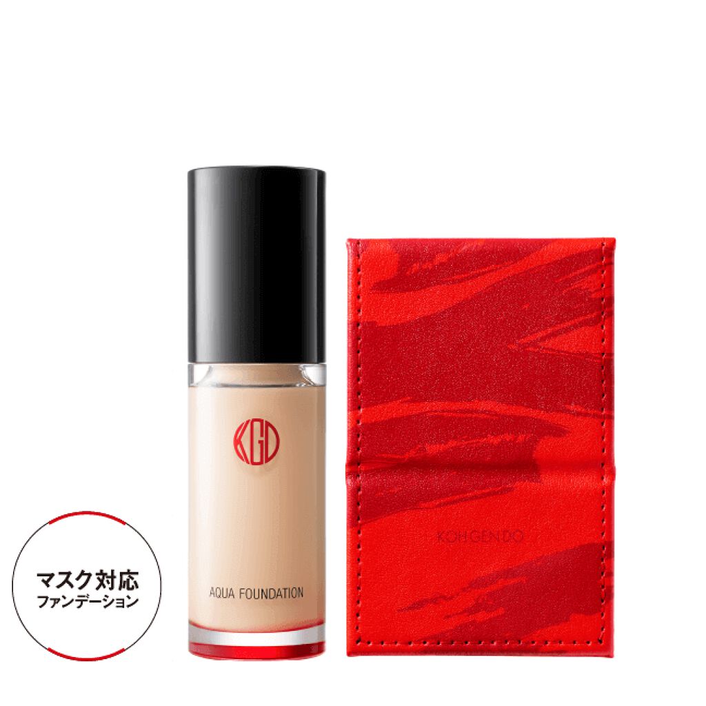 Koh Gen Do アクアファンデーション ウィンターコレクション 2021