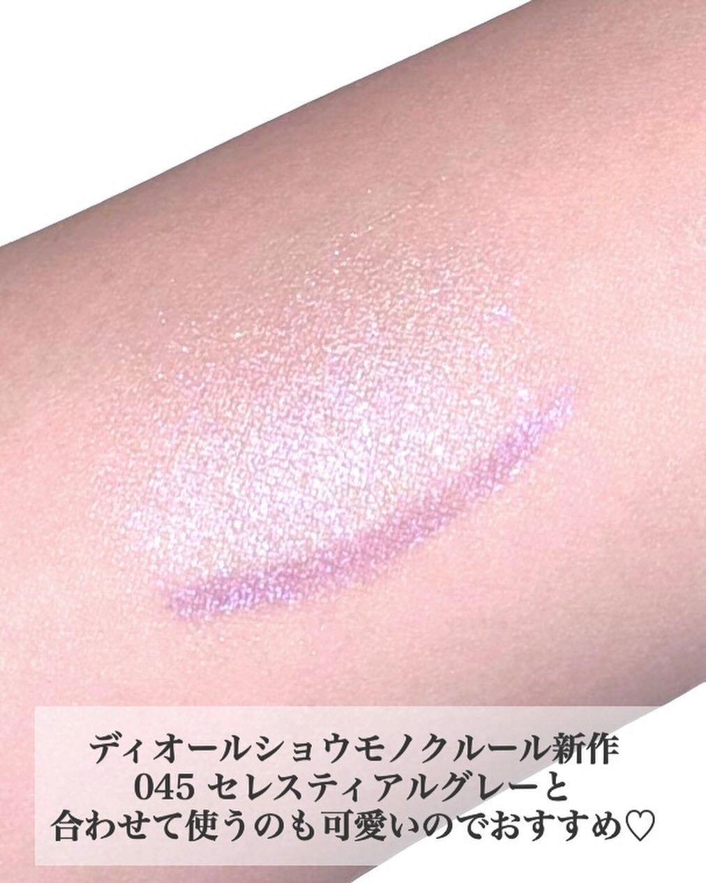 ディオールショウ 24H スティロ ウォータープルーフ/Dior/ペンシルアイライナーを使ったクチコミ(3枚目)