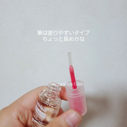ネイルサポート Na/ネイルネイル/ネイルトップコートを使ったクチコミ(2枚目)