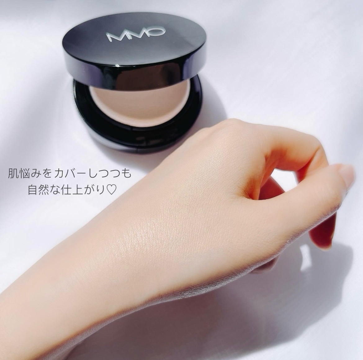 ミネラルリキッドリー ファンデーション SPF22 PA++/MiMC/リキッドファンデーションを使ったクチコミ(6枚目)