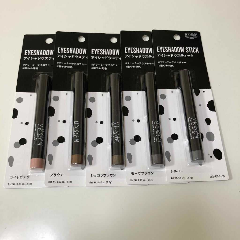 UR GLAM　EYESHADOW STICK/U R GLAM/スティックアイシャドウを使ったクチコミ（2枚目）