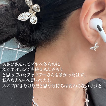 を使ったクチコミ(2枚目)