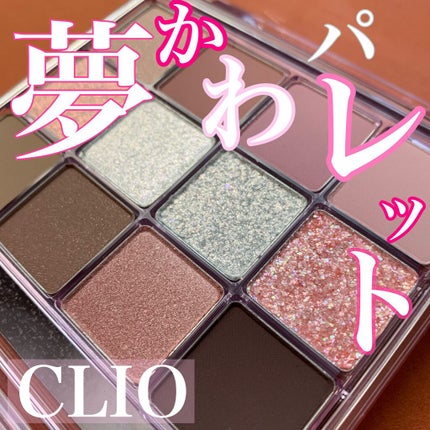 グラムチェンジマルチパレット/A.BLACK/マルチパレットを使ったクチコミ(1枚目)