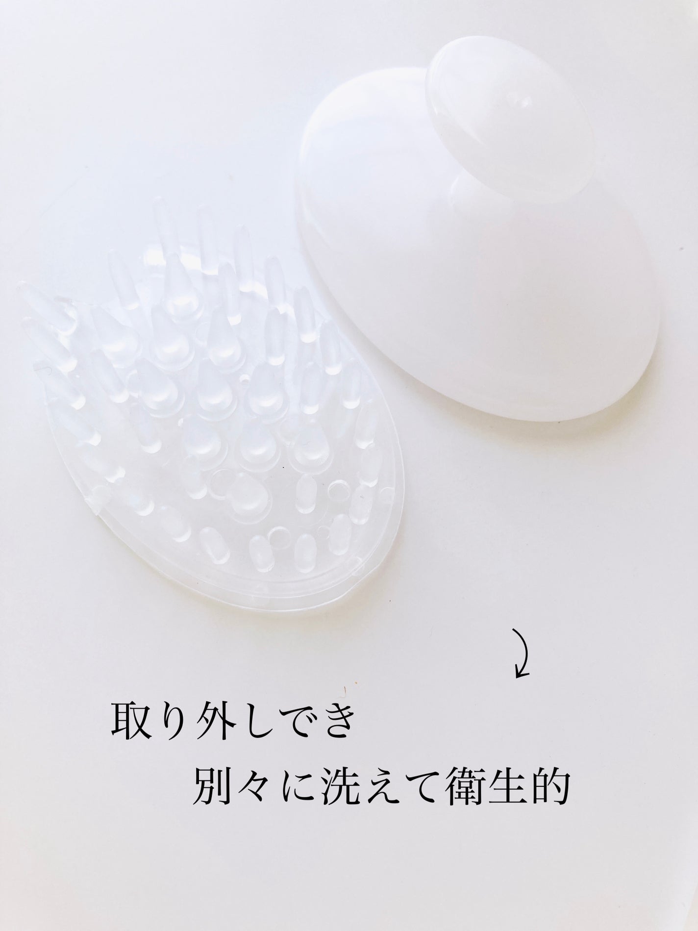 Yuki ♡フォロバ on LIPS 「セリア購入品♡*頭皮ケアブラシハードタイプ*Youtubeで美..」(4枚目)