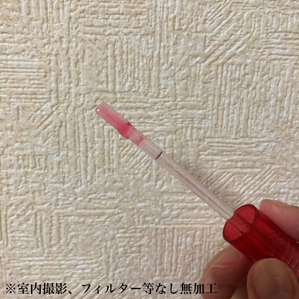 フルーティーリップオイル/ETUDE/リップグロスを使ったクチコミ(2枚目)