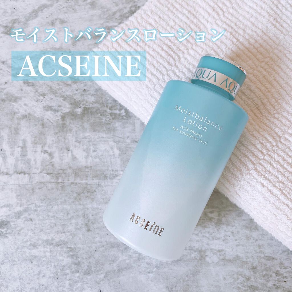 モイストバランス ローション/ACSEINE/化粧水を使ったクチコミ(1枚目)