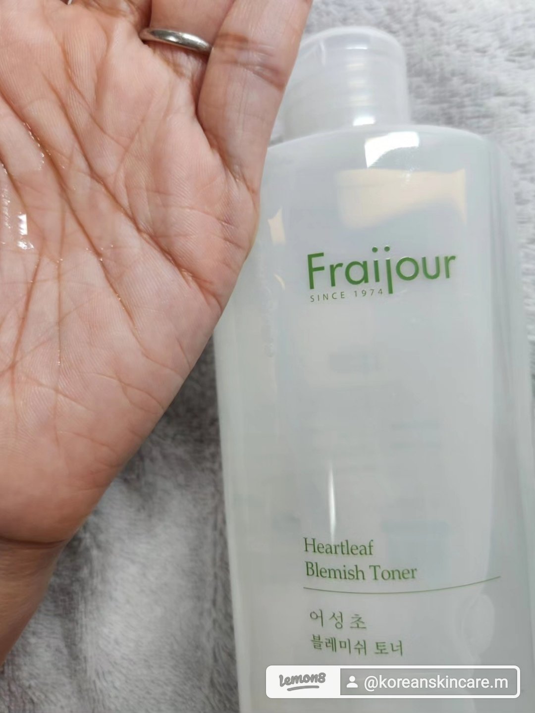 ドクダミ ブレミッシュトナー /Fraijour/化粧水を使ったクチコミ（2枚目）
