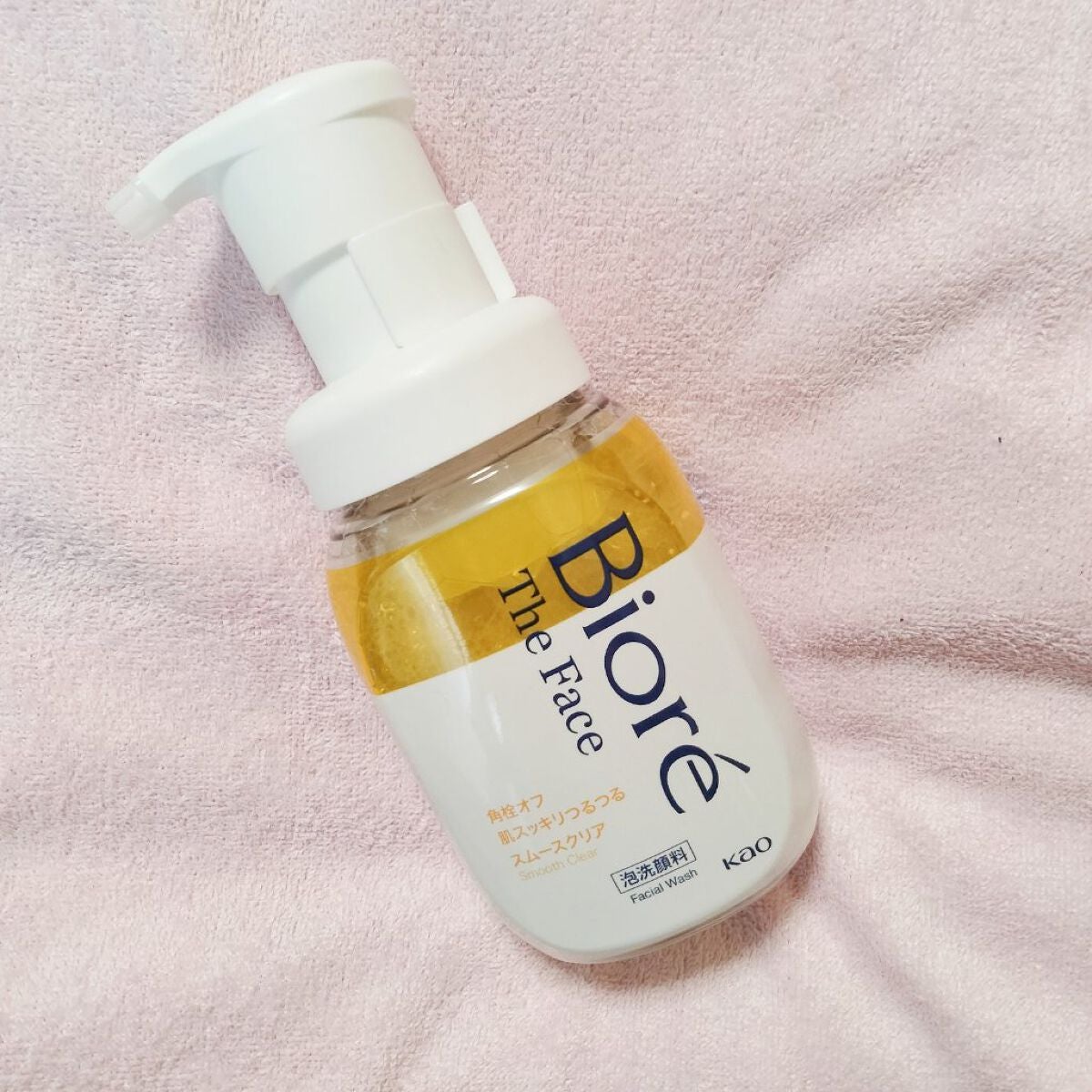 ããªã¬ ã¶ãã§ã€ã¹ 泡æŽé¡æ ã¹ã ãŒã¹ã¯ãªã¢/ããªã¬/泡æŽé¡ã䜿ã£ãã¯ãã³ãïŒ1æç®ïŒ