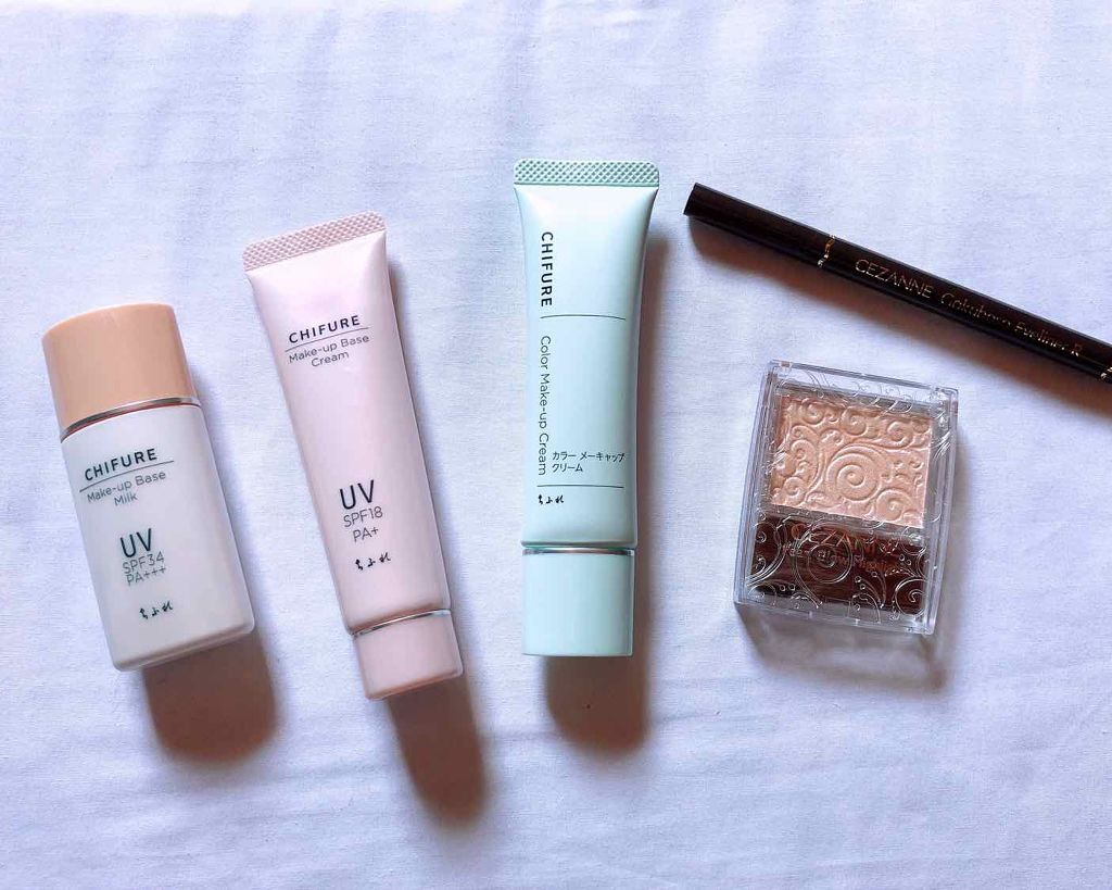 カラー メーキャップ クリーム(グリーン)/ちふれ/化粧下地を使ったクチコミ（1枚目）