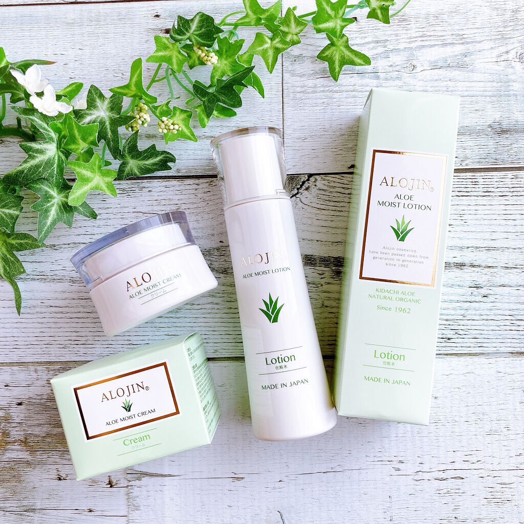 アロエモイストクリーム/アロジン/フェイスクリームを使ったクチコミ(2枚目)