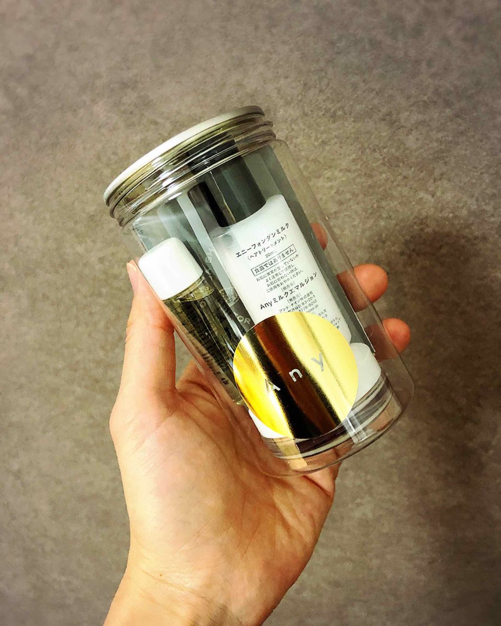 を使ったクチコミ（1枚目）