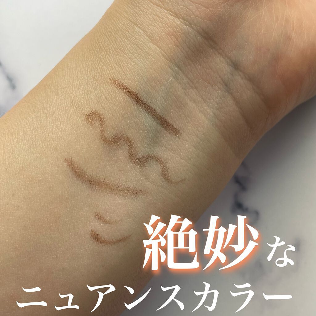 シルキーリキッドアイライナーWP/D-UP/リキッドアイライナーを使ったクチコミ(3枚目)