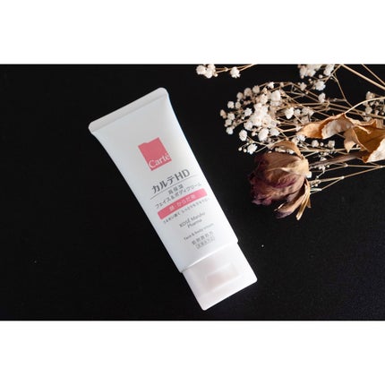 モイスチュア フェイス&ボディクリーム/カルテHD/ボディクリームを使ったクチコミ(2枚目)