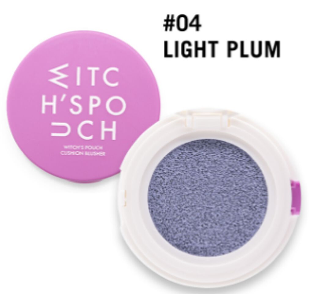 04 ライトプラム