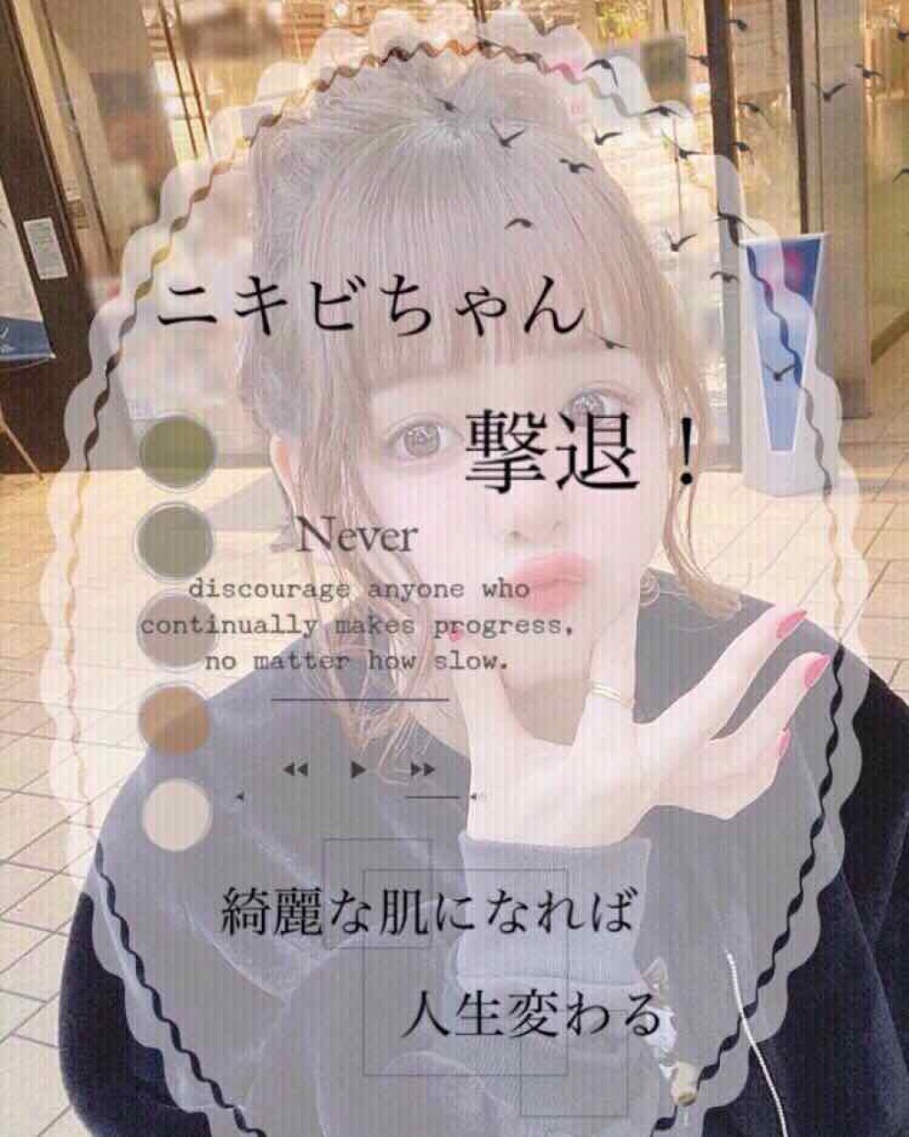 ニベアクリーム/ニベア/ボディクリームを使ったクチコミ（1枚目）