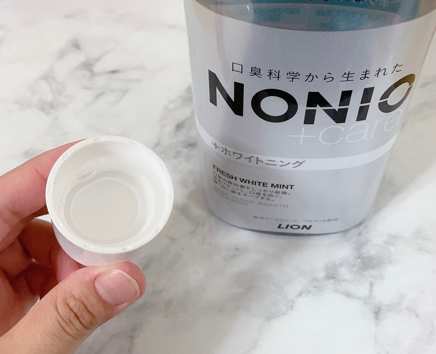 NONIOプラスホワイトニングデンタルリンス/NONIO/マウスウォッシュ・スプレーを使ったクチコミ(4枚目)