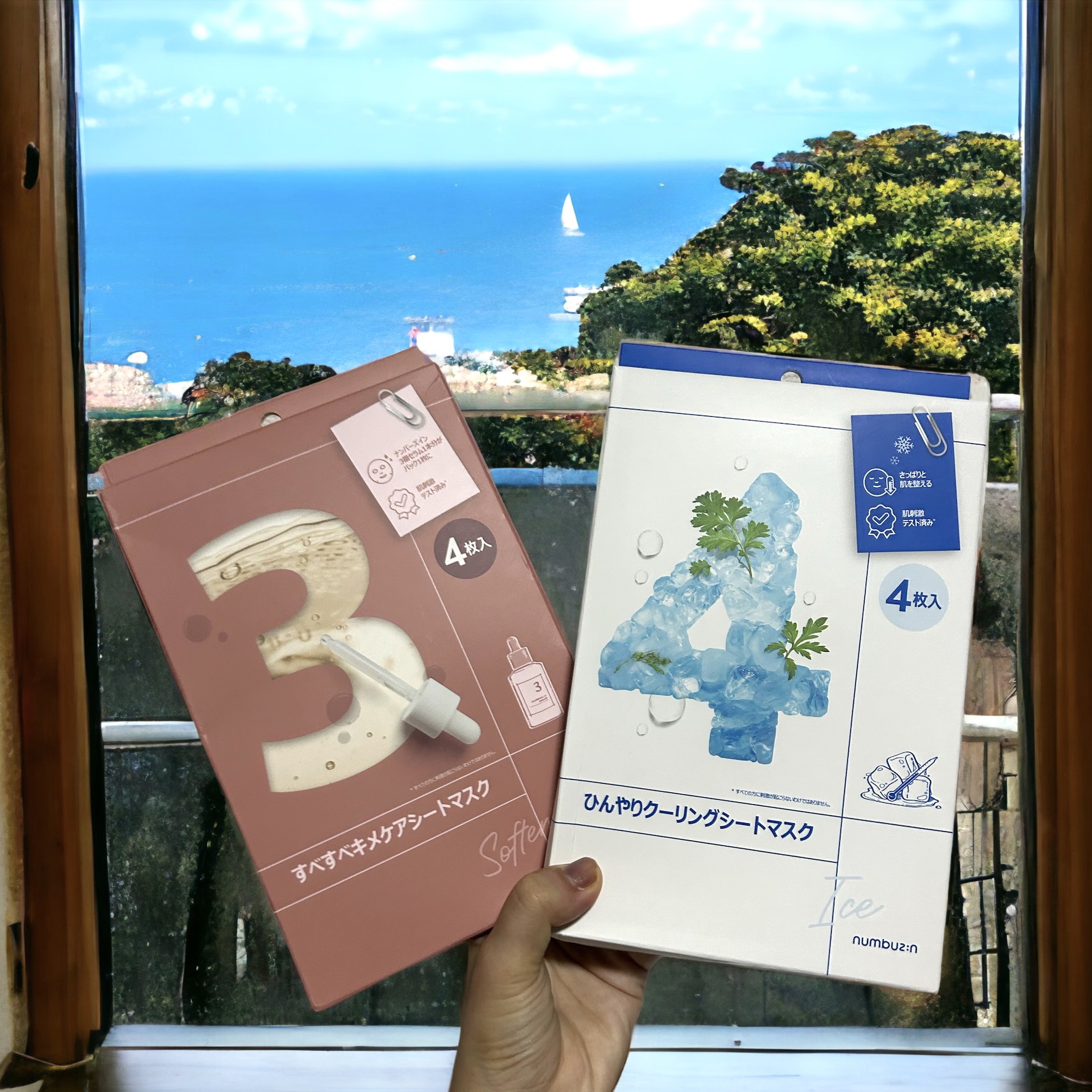 4番 ひんやりクーリングシートマスク/numbuzin/シートマスク・パックを使ったクチコミ（1枚目）