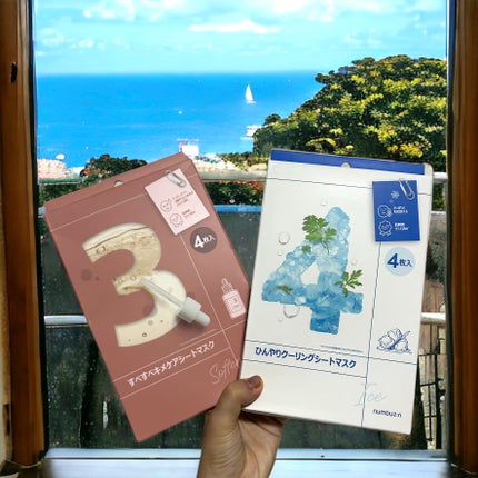 4番 ひんやりクーリングシートマスク/numbuzin/シートマスク・パックを使ったクチコミ(1枚目)