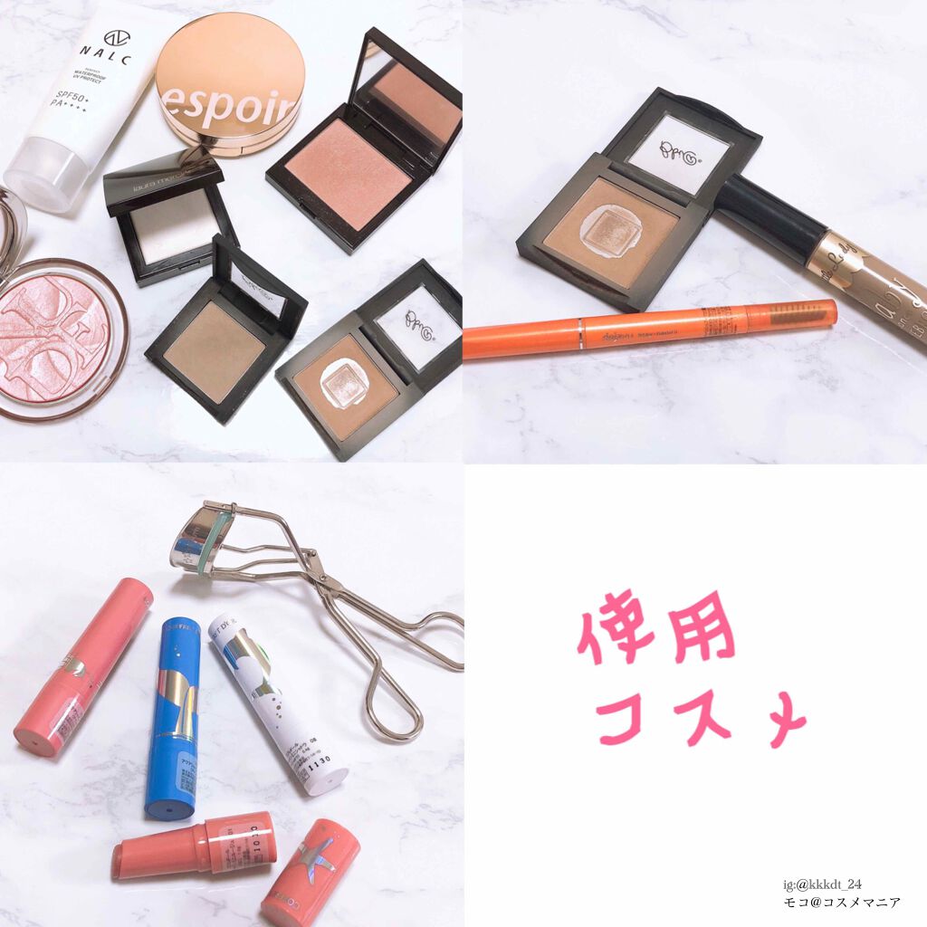 プロテーラービーグロウクッション(オールニュー) ペタル/espoir/クッションファンデーションを使ったクチコミ（2枚目）