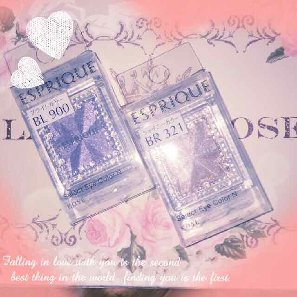 セレクト アイカラー/ESPRIQUE/単色アイシャドウを使ったクチコミ（2枚目）