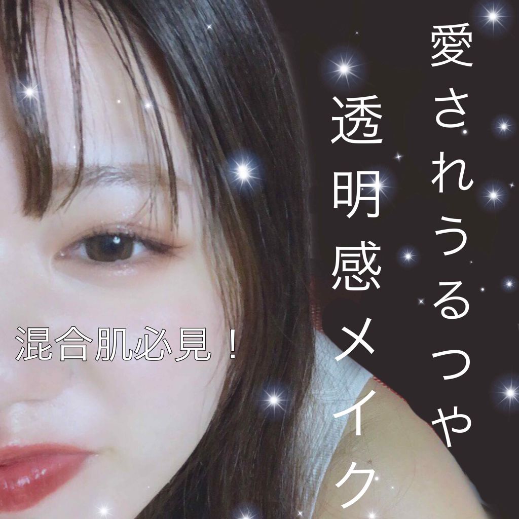 「塗るつけまつげ」ボリュームタイプ/デジャヴュ/マスカラを使ったクチコミ（1枚目）