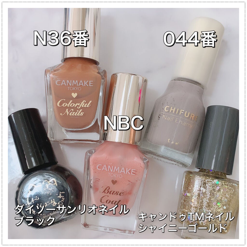 カラフルネイルズ/キャンメイク/マニキュアを使ったクチコミ(4枚目)