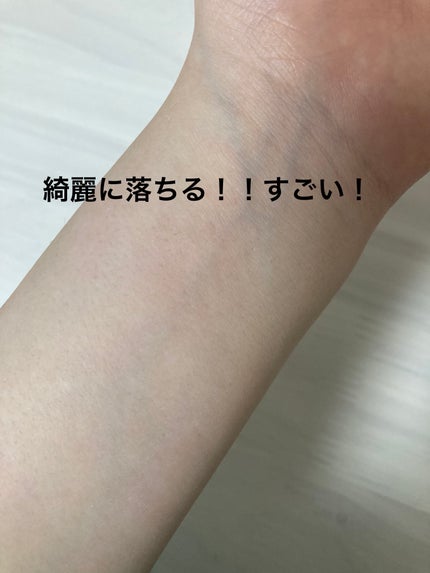 クイックラッシュカーラーリムーバー/キャンメイク/ポイントメイクリムーバーを使ったクチコミ(4枚目)