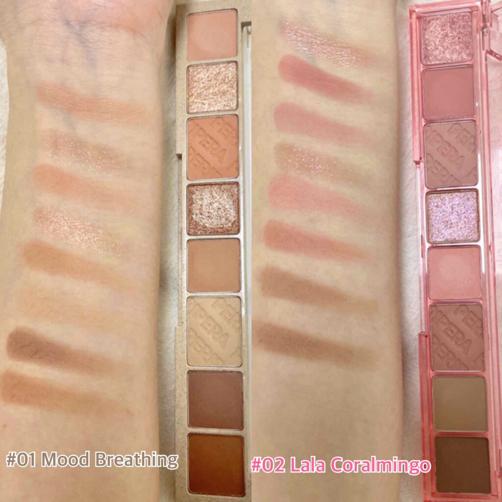 プロ アイ パレット/CLIO/アイシャドウパレットを使ったクチコミ(2枚目)