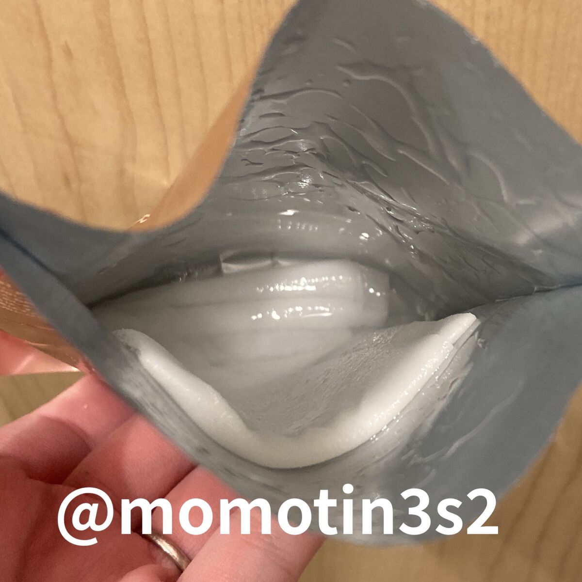 ミュンシェリー フェイシャルモイストマスク/Bofee/シートマスク・パックを使ったクチコミ（2枚目）