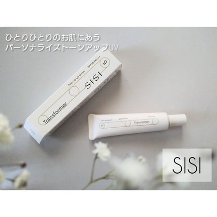 トランスフォーマートーンアップUVプライマー SPF38 PA+++/SISI/化粧下地を使ったクチコミ(1枚目)