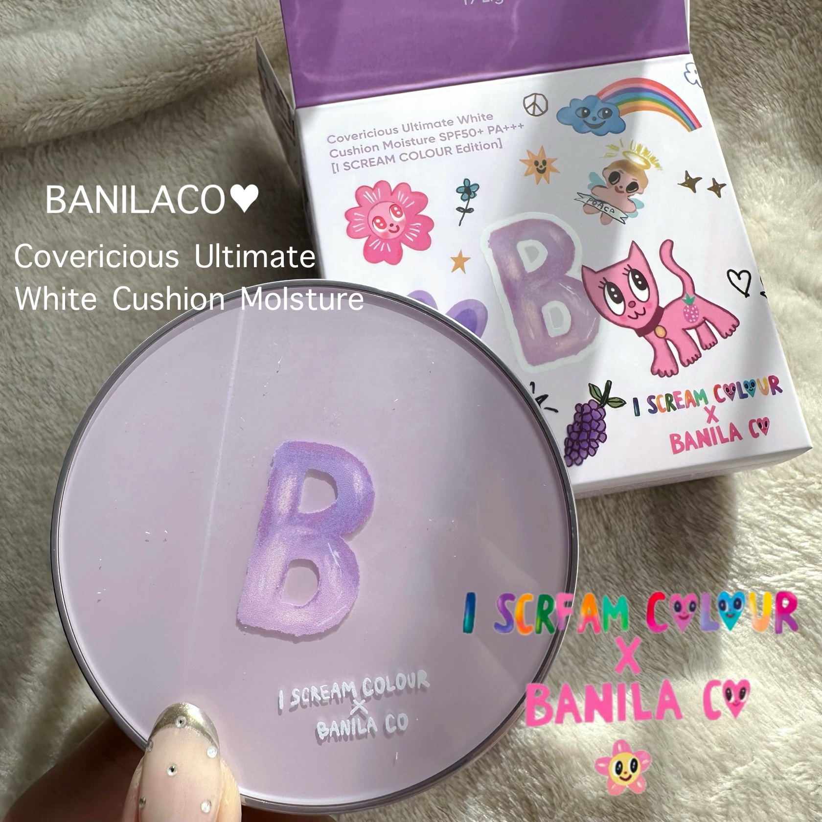 カバーリシャス アルティメット ホワイトクッション モイスチャー 19 ライト/BANILA CO/クッションファンデーションを使ったクチコミ（1枚目）