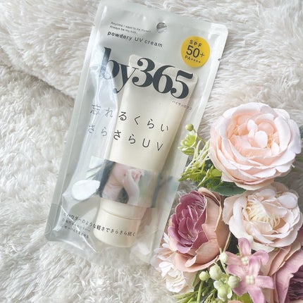 by365 パウダリーUVクリーム/ナリスアップ/日焼け止めクリームを使ったクチコミ(1枚目)