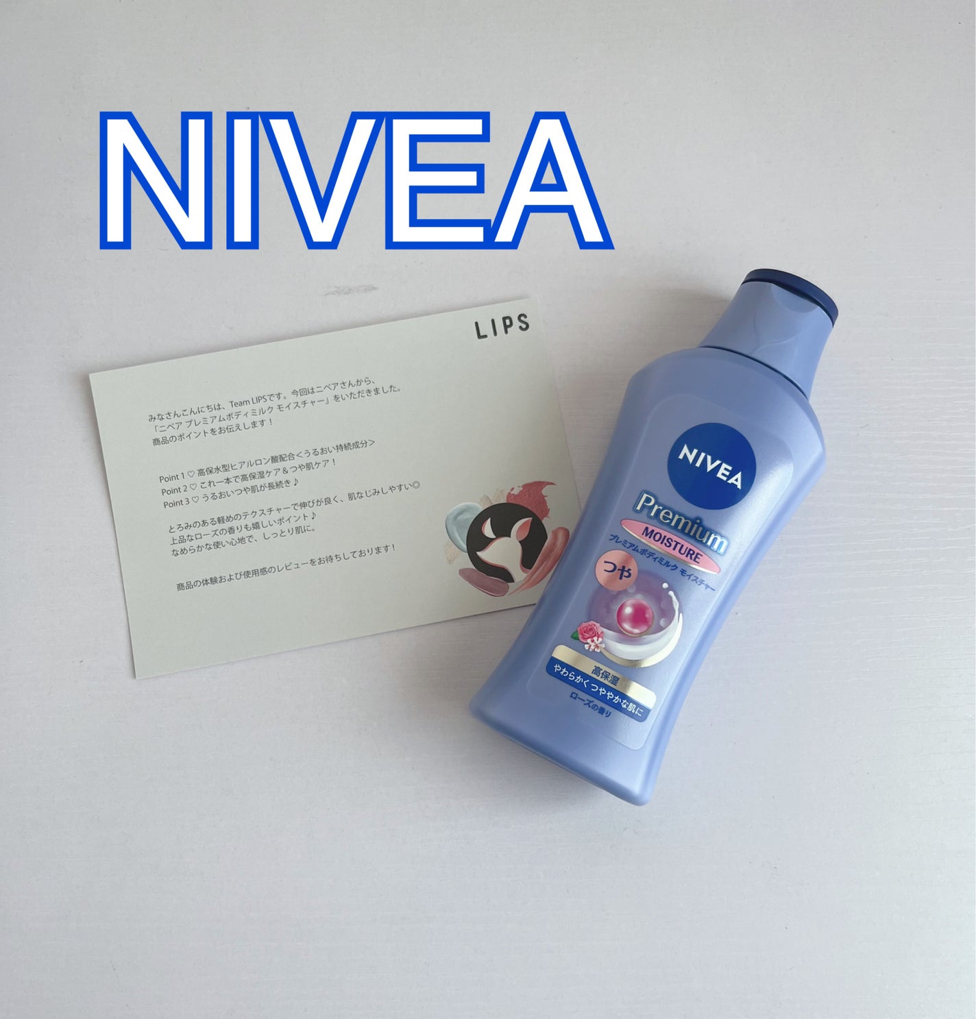 ãã㢠ãã¬ãã¢ã ããã£ãã«ã¯ ã¢ã€ã¹ãã£ãŒ/ããã¢/ããã£ãã«ã¯ã䜿ã£ãã¯ãã³ãïŒ1æç®ïŒ