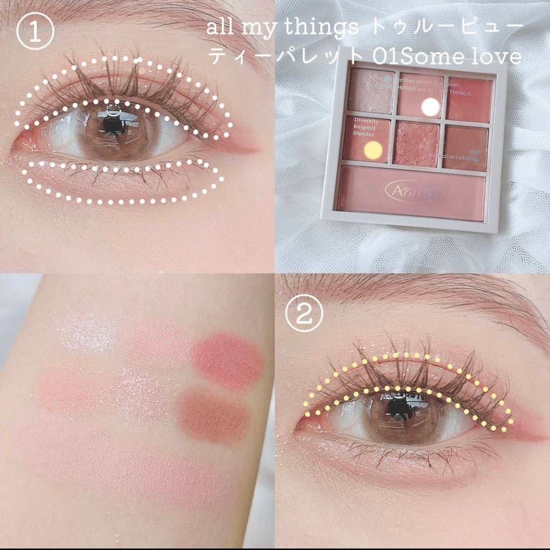 secretcandymagic 1day(シークレットキャンディーマジック)/secret candymagic/ワンデー(1DAY)カラコンを使ったクチコミ(3枚目)