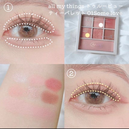 トゥルービューティ パレット/all my things/マルチパレットを使ったクチコミ(3枚目)