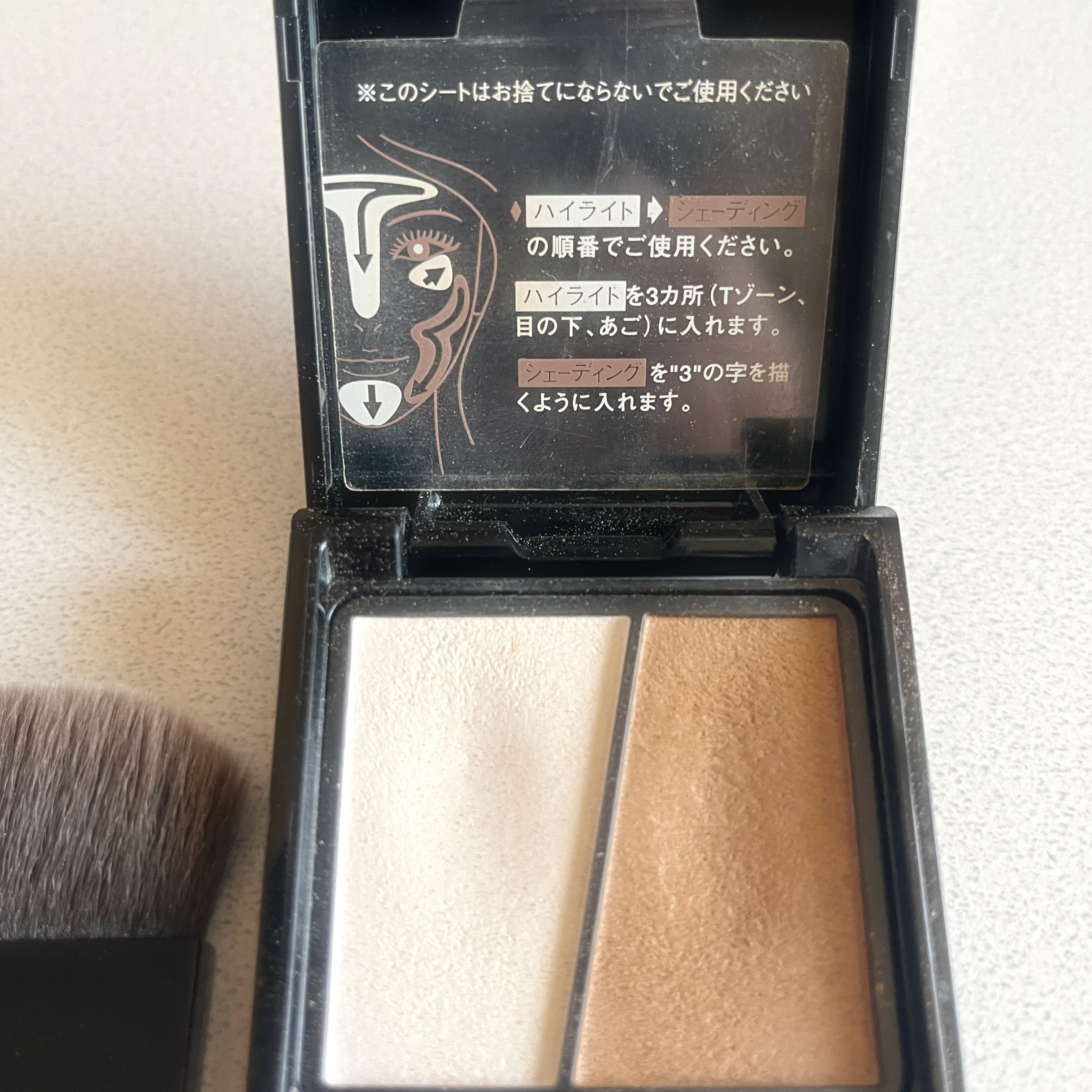 スリムクリエイトパウダーN/KATE/プレストパウダーを使ったクチコミ（3枚目）