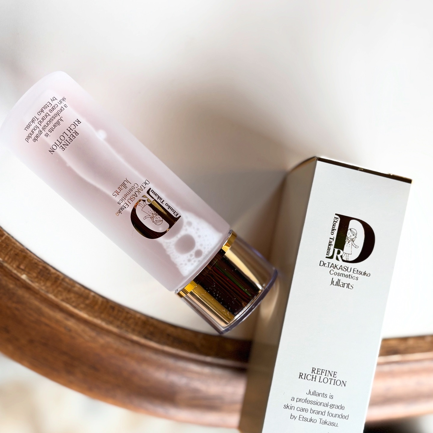 リファイン リッチローション/Jullants/化粧水を使ったクチコミ（2枚目）