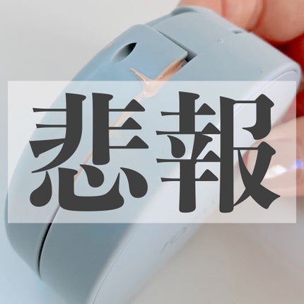 ゼロクッション/rom&nd/クッションファンデーションを使ったクチコミ(1枚目)