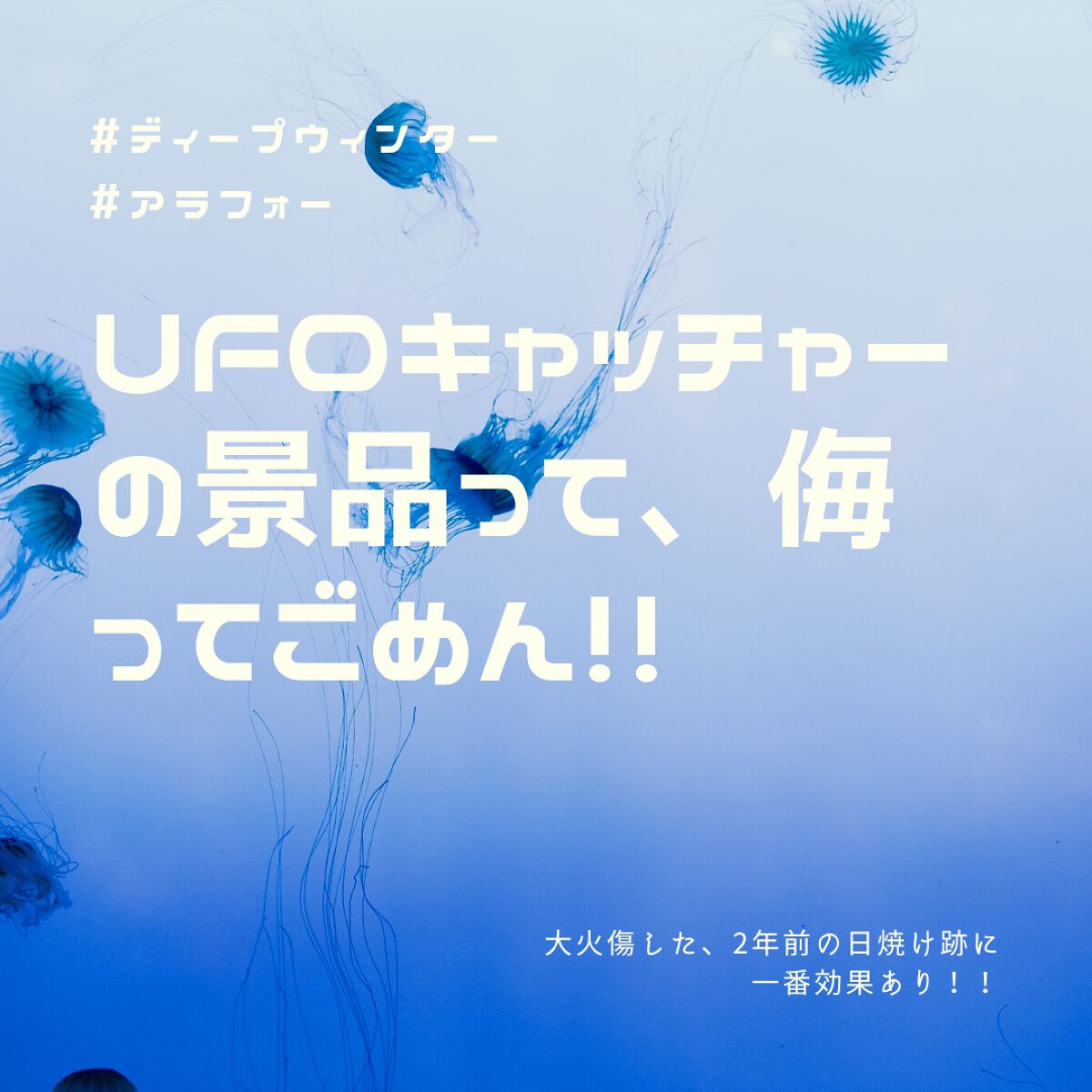 ヴェールメント ナチュラルスパ スクラブ ボディソープ/ON: THE BODY/ボディソープを使ったクチコミ（1枚目）