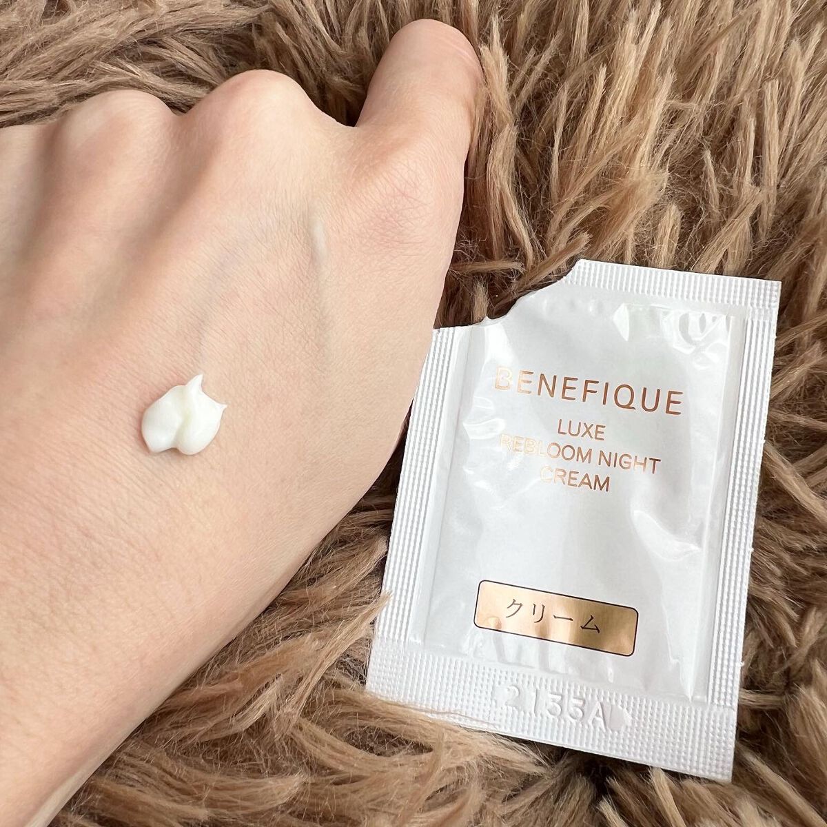 リュクス リブルームナイトクリーム/BENEFIQUE/フェイスクリームを使ったクチコミ（2枚目）