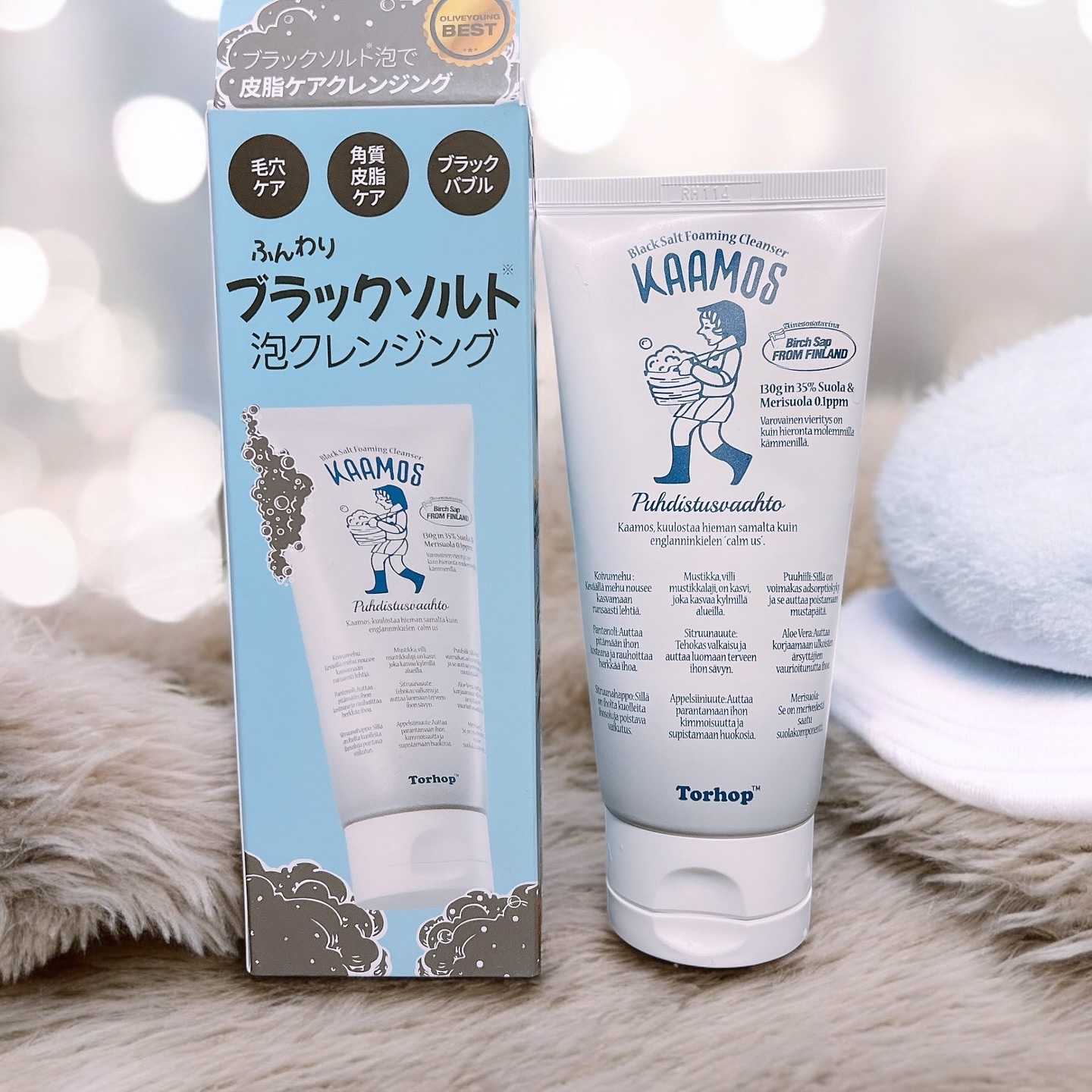 ブラック泡クレンザ/Torhop/泡洗顔を使ったクチコミ（1枚目）