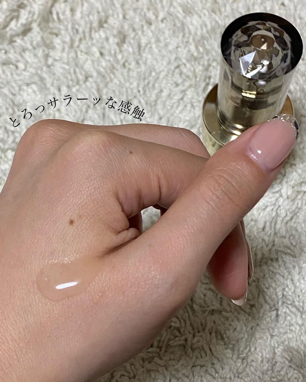 Dr.Arrivo ZeusII/ARTISTIC&CO./美顔器・マッサージを使ったクチコミ(4枚目)