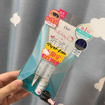 オリシキ アイリッドスキンフィルム /D-UP/二重まぶた用アイテムを使ったクチコミ(1枚目)