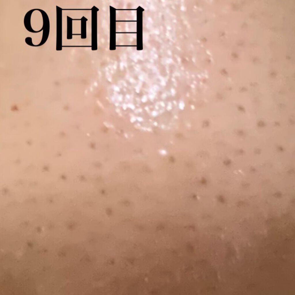 スイサイ ビューティクリア パウダーウォッシュN/suisai/洗顔パウダーを使ったクチコミ(9枚目)