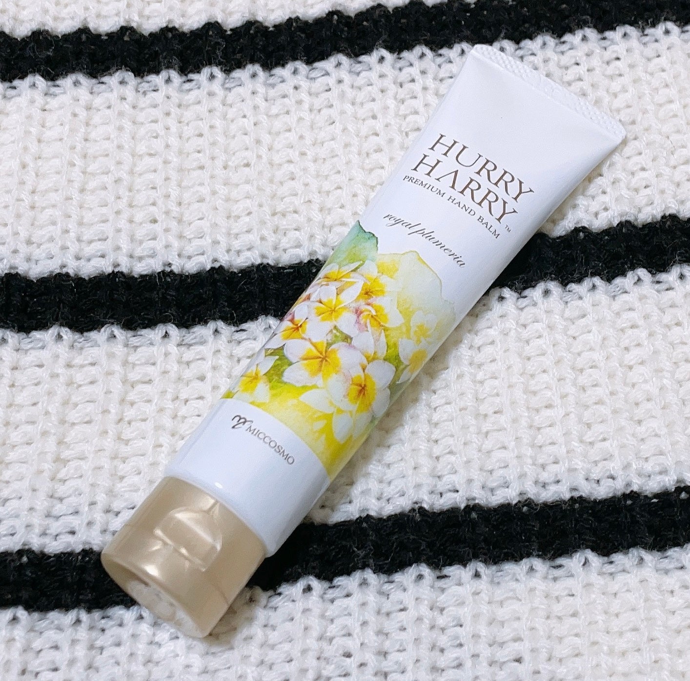 大人のハンドバーム ロイヤルプルメリアの香り/ハリーハリー/ハンドクリームを使ったクチコミ(4枚目)