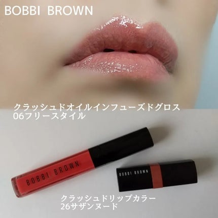 リュクス アイ & チーク パレット/BOBBI BROWN/アイシャドウパレットを使ったクチコミ(8枚目)
