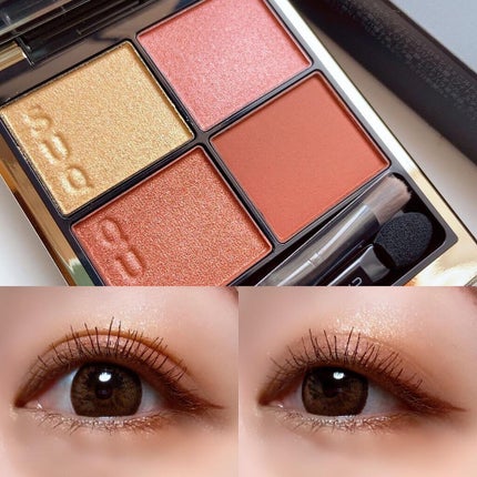 シグニチャー カラー アイズ/SUQQU/アイシャドウパレットを使ったクチコミ(2枚目)