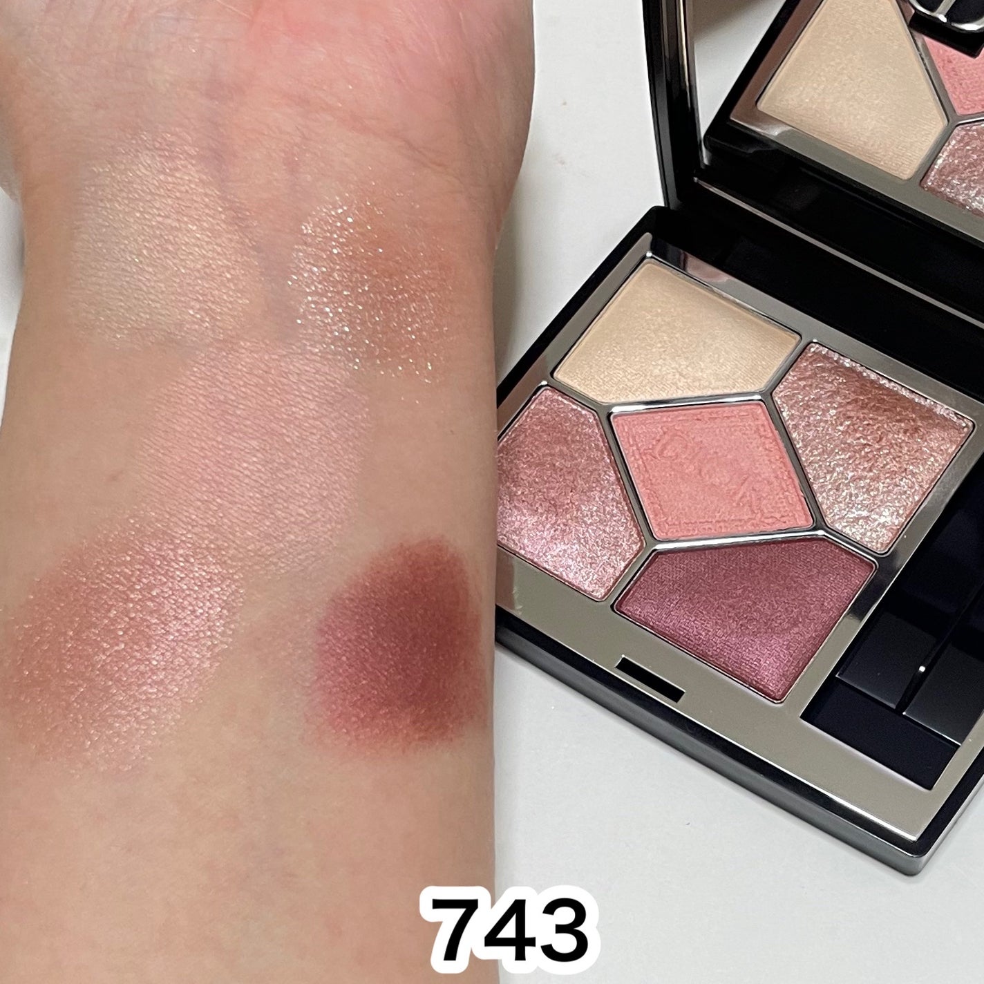 【旧】サンク クルール クチュール/Dior/アイシャドウパレットを使ったクチコミ(2枚目)