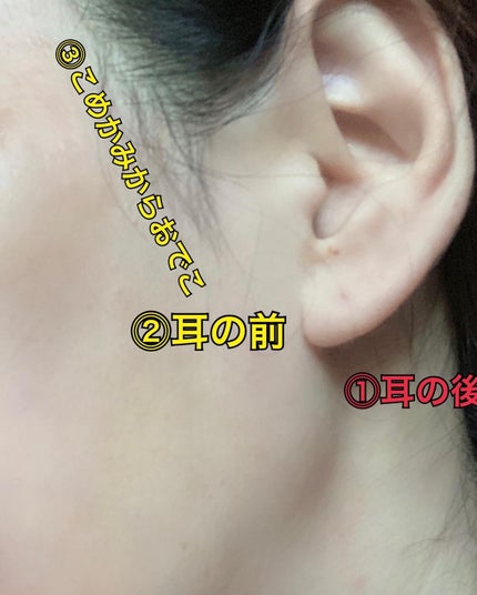 かづき・デザインテープ/かづきれいこ/その他化粧小物を使ったクチコミ(6枚目)